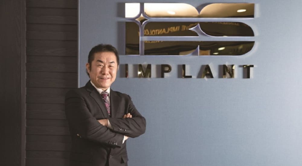 ibs implant